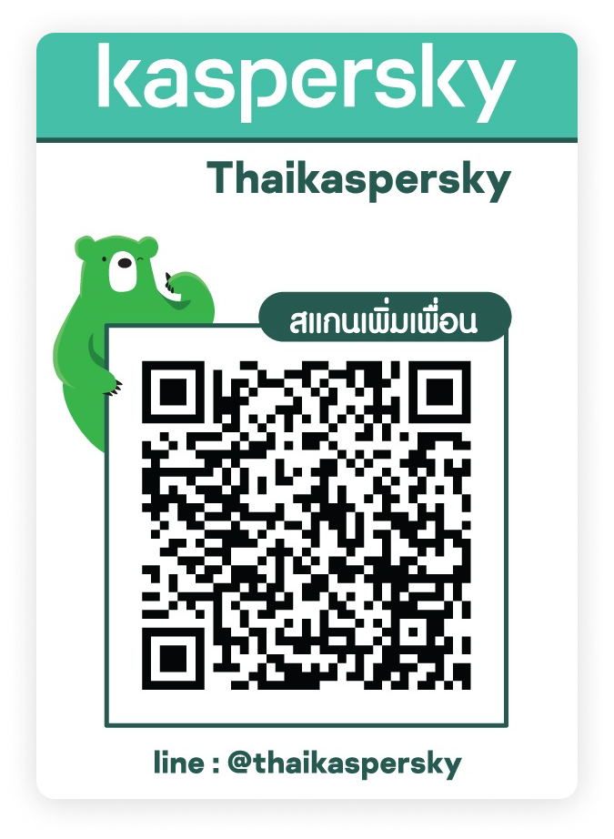 Scan